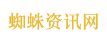 美国移民金卡项目启动至今仅1人获批